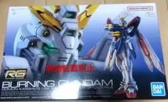 【未組立】RG ゴッドガンダム　HGマスターガンダム セット販売 未組立】RG ゴッドガンダム HGマスターガンダム セット販売 - メルカリ