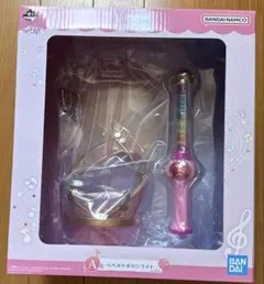 一番くじ おジャ魔女どれみ A賞 ペペルトポロンライト