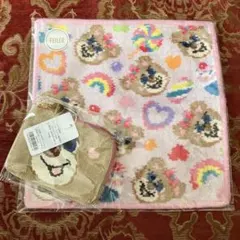 ナルミヤ シェニール織ハンカチ ベリエちゃん ナカムラくん ミントくん