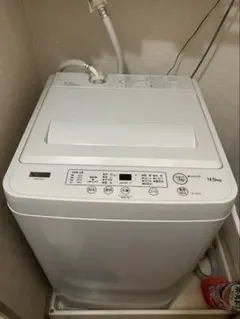 2026年最新】ywm-t45h1の人気アイテム - メルカリ