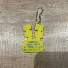 Tele 第三弾 詩の形 コンプリート - メルカリ