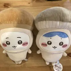 ちいかわ きのこ着ぐるみBIGぬいぐるみ　2個セット