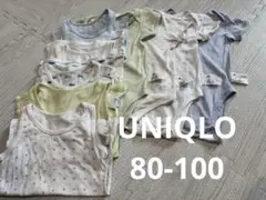 UNIQLO ユニクロ メッシュ 肌着 9枚セット 80-100