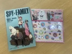 SPY×FAMILY 映画　入場者特典