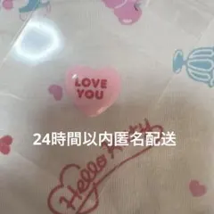 Item thumbnail for item 1e255669-34fd-4f47-b023-d20613006ae6