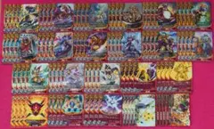 Item thumbnail for item cdd73605-9df8-4503-940c-50c20e2f67b9