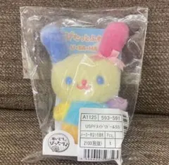 サンリオ ウサハナ ぬいどりドールS ぴたっとふれんず - メルカリ