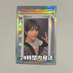 チソン トレカ QQ MUSIC 3つ星