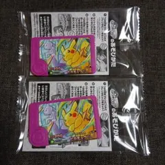 ポケモンフレンダ ピカチュウ 2点 イオンモール 【新品未使用品未開封非売品】
