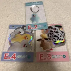 mojojojo 一番くじ