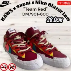 KAWS × sacai × NIKE Blazer Low 28.0cm