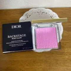 Dior バックステージ ロージー グロウ 850 スターリー モーヴ - メルカリ