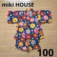 ミキハウス 甚平 100 女の子 花柄 ネイビー かわいい