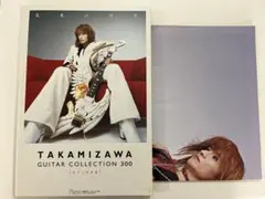 2025年最新】高見沢俊彦 ギターの人気アイテム - メルカリ