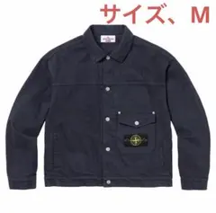 Supreme Stone Island Denim Jacketのサムネイル