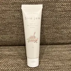 新品未使用シロジャムハンドクリーム 楽天市場】シロジャム ハンドクリームの通販