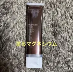 MODERE HARMONIZING CREAM 125g - メルカリ