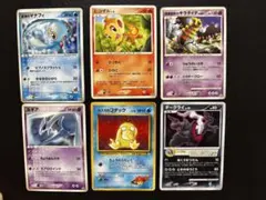 旧裏面ポケカ キラ6枚セット - メルカリ