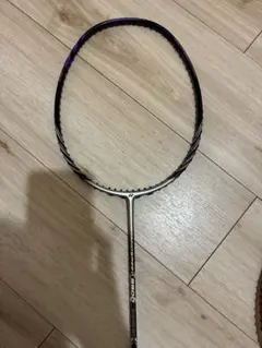 Item thumbnail for item d19c5941-b7a0-48bf-8e78-42ec6431ccd8