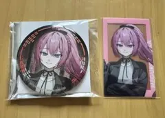 2026年最新】巡音ルカ 缶バッジ プロセカの人気アイテム - メルカリ