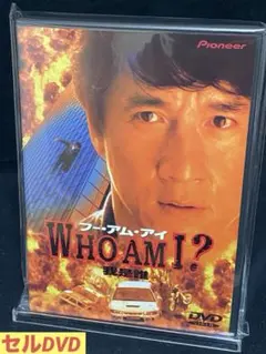 カーパパ様 リクエスト 2点 まとめ商品