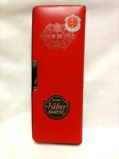 SUN STAR NEW Silver MATIC 筆入 昭和レトロ 筆箱のサムネイル
