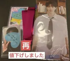 2026年最新】ByeonWooseokの人気アイテム - メルカリ