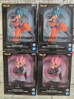 ドラゴンボール超 MATCH MAKERS 孫悟空 ゴクウブラック超サイヤ人ロゼ
