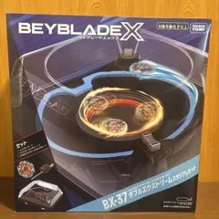 新品未開封 ベイブレードX BX-37 ダブルエクストリームスタジアム