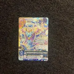 アイカツカード　クリスタルアクエリアストップス　霧矢あおい