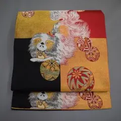 Item thumbnail for item ec0484cd-58c2-40f1-b4ad-cb688705b179