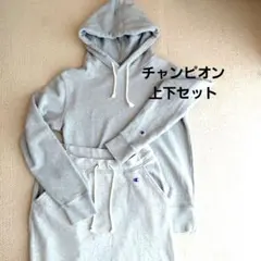 Champion フード付きパーカー　スカート　セット