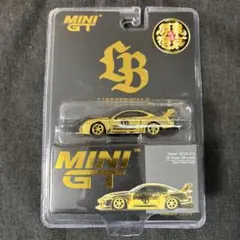 MINI GT LB Nissan R35 ホワイト（トイザらス限定版） - メルカリ