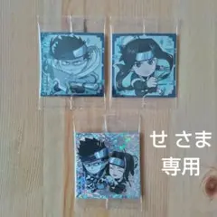 NARUTO シールウエハース 再不斬＆白 CR SR