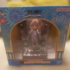 一番くじ SPY×FAMILY ラストワン賞 アーニャ フィギュア