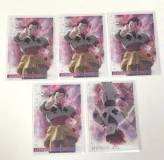 HUNTER×HUNTER イタジャガ ヒソカ 5枚セット　ハンターハンターのサムネイル
