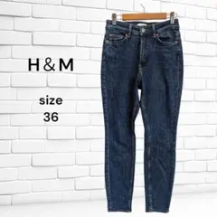 美品☆ H&M スキニー デニムパンツ 36(S相当) ブル― ストレッチのサムネイル