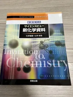 Item thumbnail for item 2f14d53e-ca39-486e-bae0-3f1db9c00a68