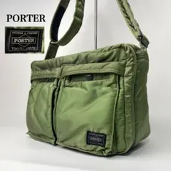PORTER ポーター タンカー ショルダーバッグ(L) セージグリーン 2層