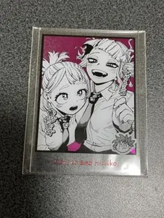 僕のヒーローアカデミア　ヒロアカ　アクリルカード　麗日お茶子　トガヒミコ
