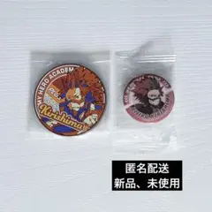 【匿名配送】僕のヒーローアカデミア 切島鋭児郎 缶バッジ コースター 2点セット