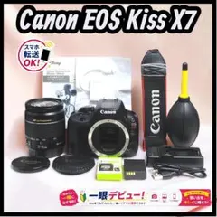 キャノン Canon EOS Kiss X7 ダブルズームキット バッテリーx2 - メルカリ