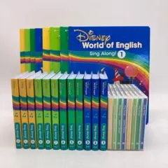 2025年最新】シングアロング ブルーレイの人気アイテム - メルカリ