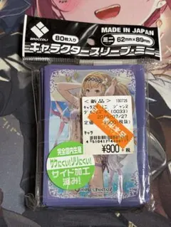 グランブルーファンタジー グラブル スリーブ ジャンヌ
