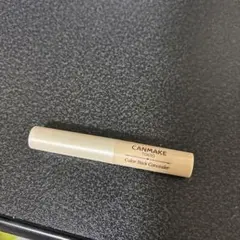 CANMAKE コンシーラー