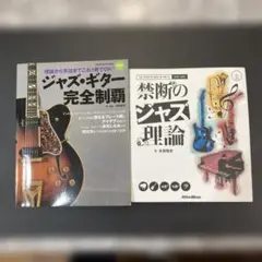 2026年最新】〔浦田泰宏の人気アイテム - メルカリ