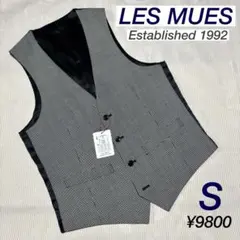 アオキ　レミュー　千鳥柄ベスト　白×黒　Sサイズ　ジレ　フォーマル