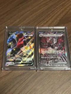【極美品】リザードンex SAR リザードンV SSR おまけ付き