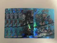 ボンキゴマイム　同期の妖精　maxレアのサムネイル