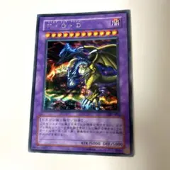 Item thumbnail for item 4e18211c-a2e8-41a2-80e4-6c1a60f92814